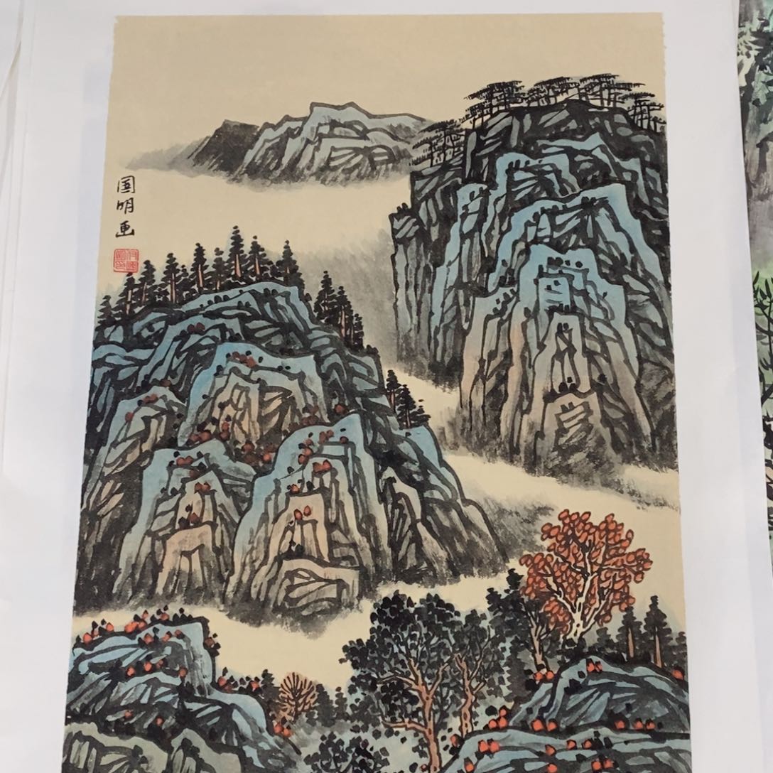 国画国画山水45*70闫国明  琪