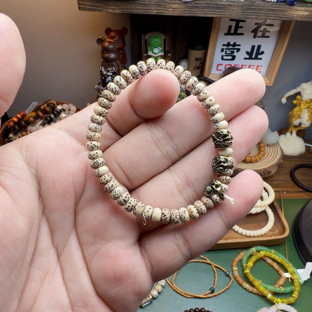 菩提根/象牙果手串