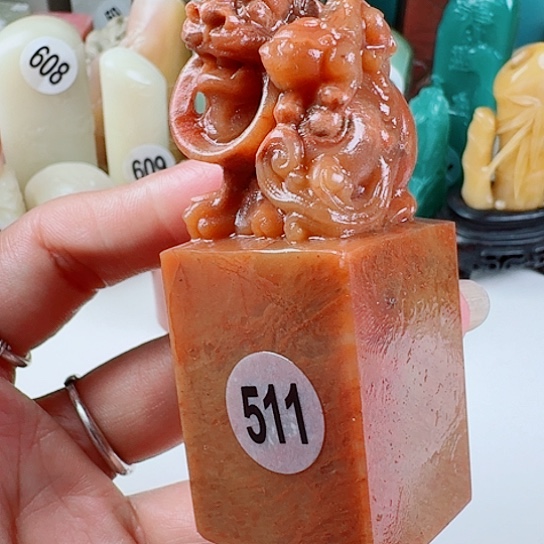 寿山石印石印石章料…..