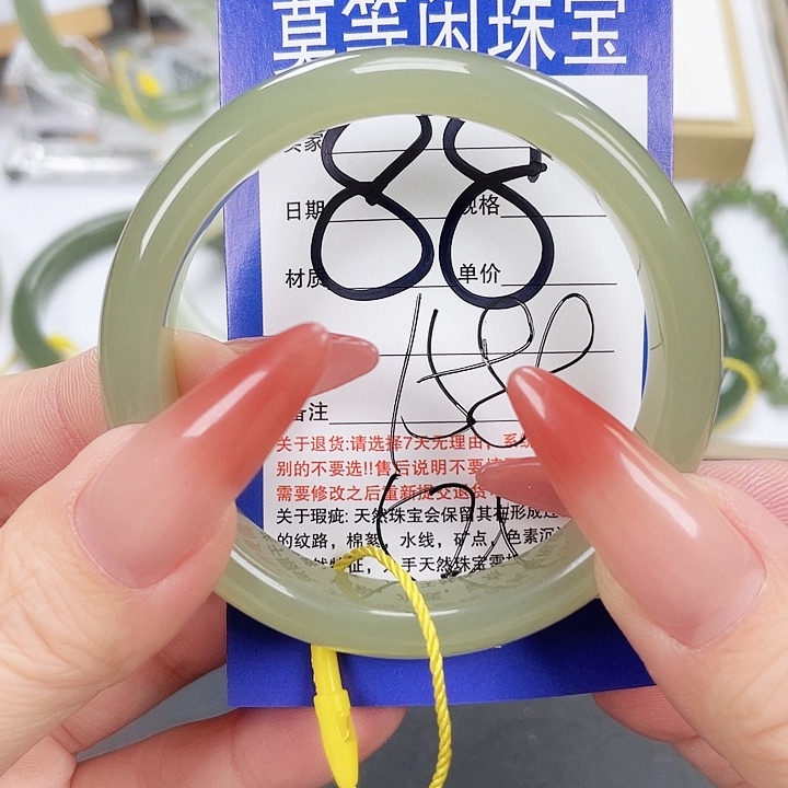 和田玉手镯未镶嵌