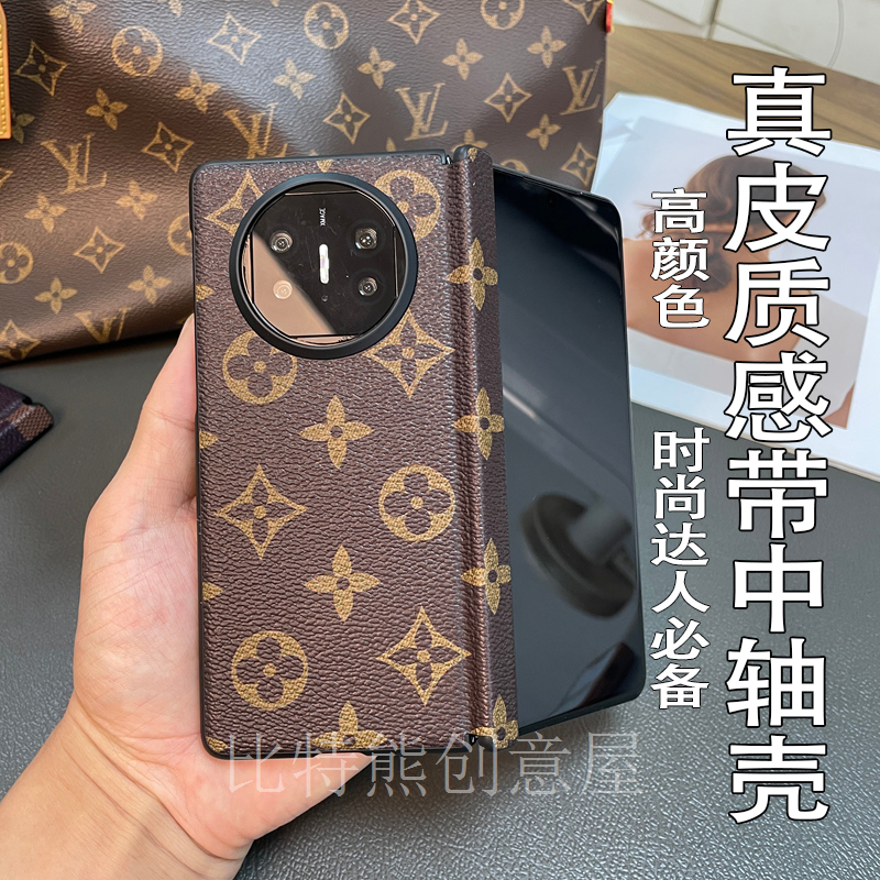适用华为Matex6真皮后壳防摔中轴保护套x3轻奢x5商务折叠屏壳老花
