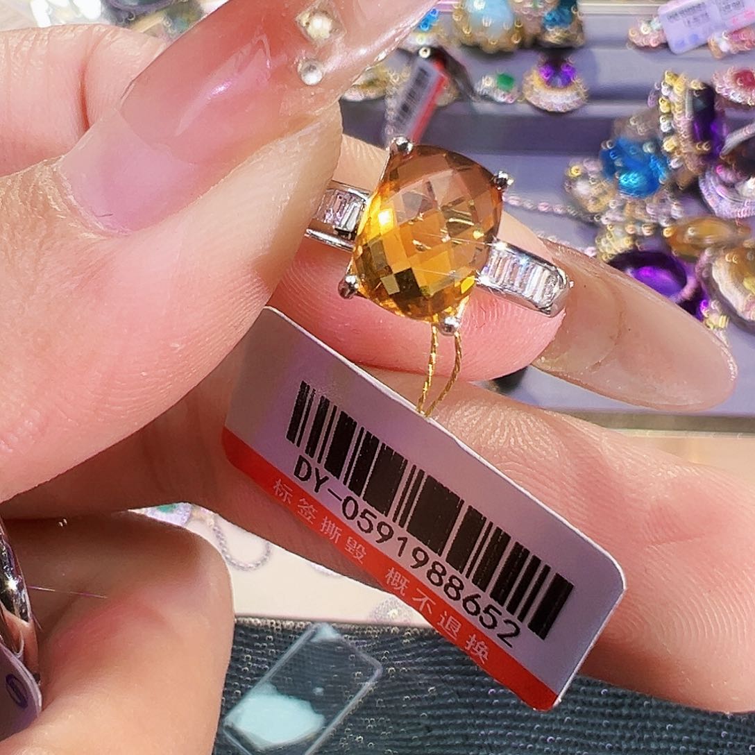 银S925镶嵌珠宝半成品黄晶