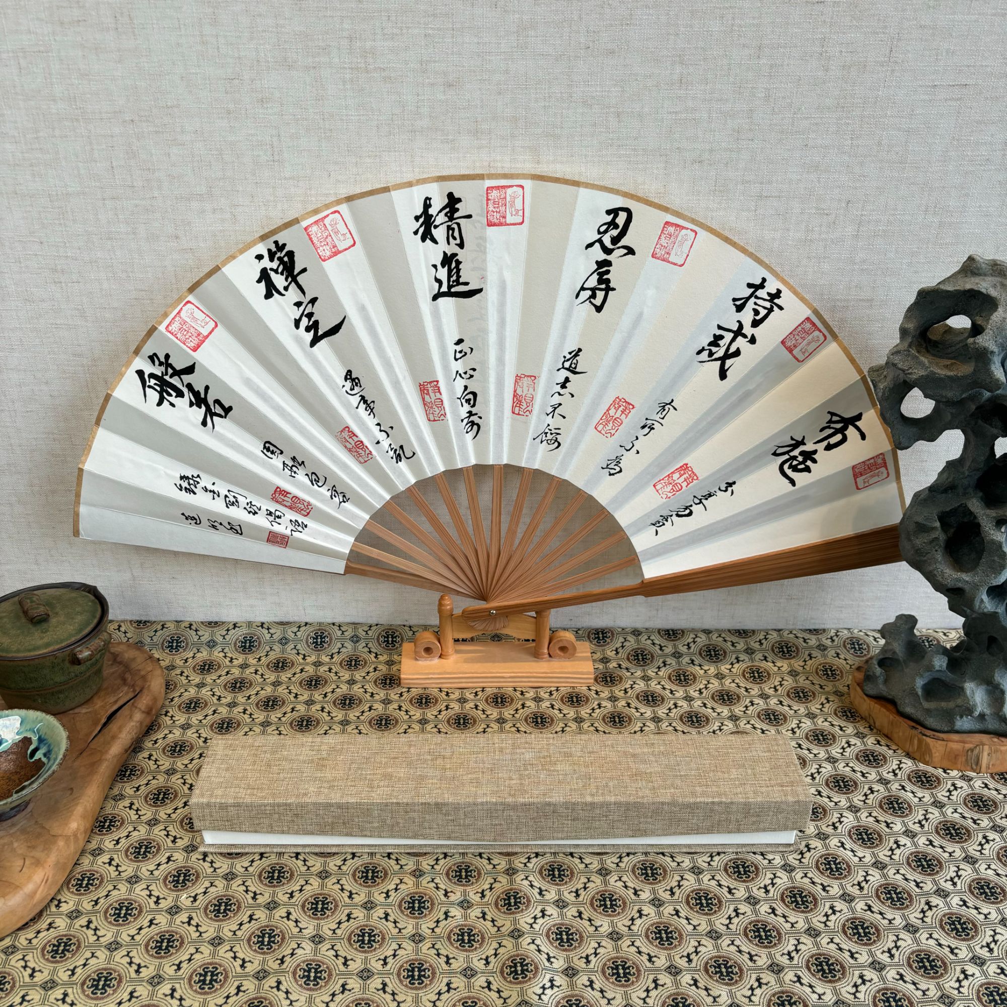 董连明-【应无所住】【一扇清风】10寸书法手写手绘国风扇子带礼盒