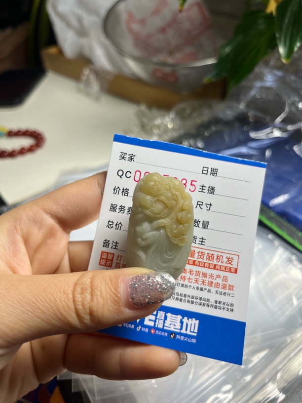 纯天然缅甸a货翡翠