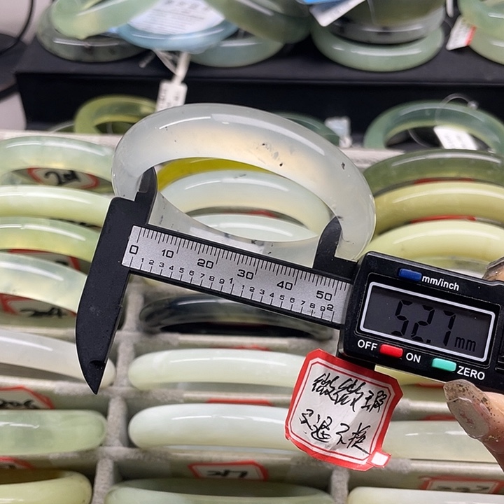 蛇纹石玉未镶嵌手镯228