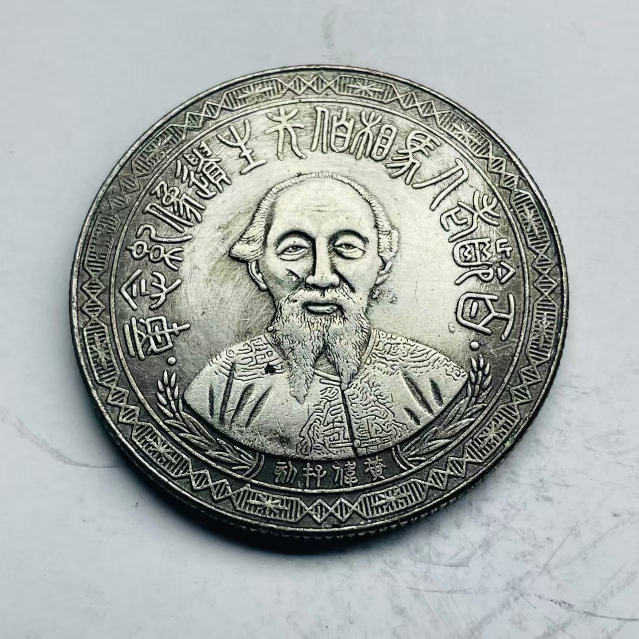 【仰光甄选】YB0019高端仿古复古摆件