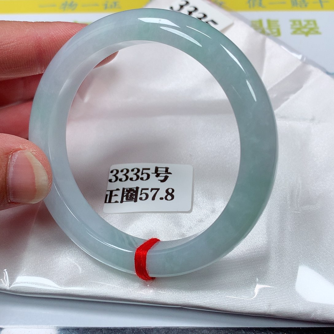 【闪购商品】翡翠手镯未镶嵌3335号