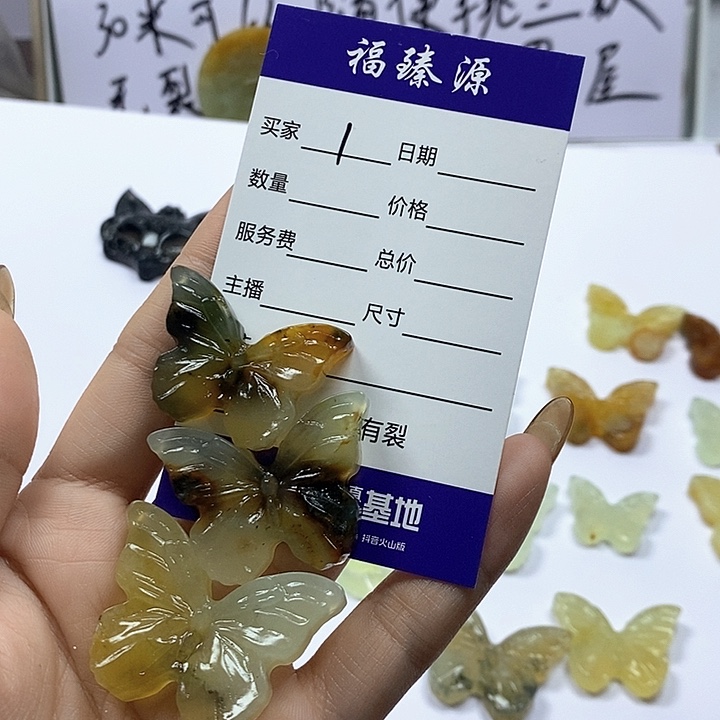 蛇纹石玉合金无镶嵌