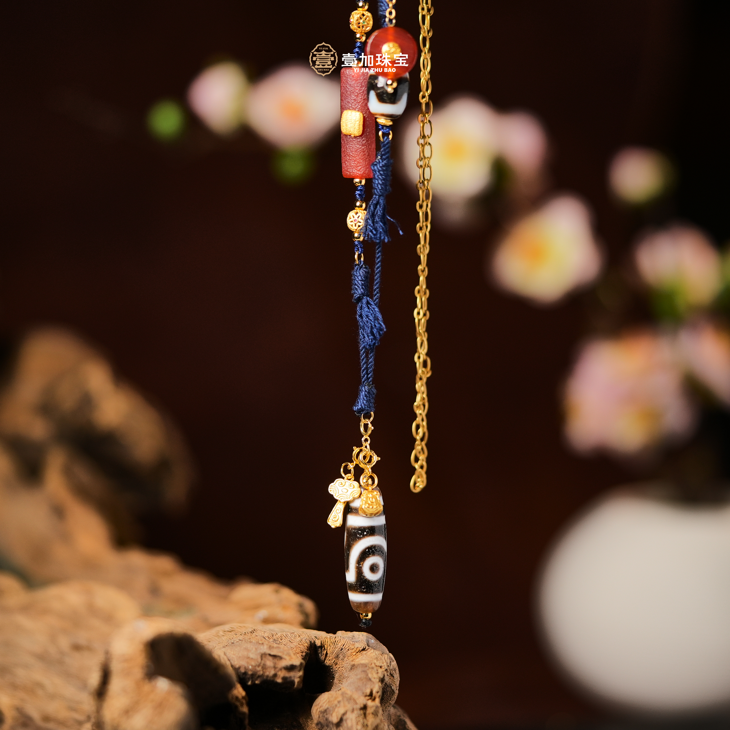 壹加师姐｜手工设计竖版如意二玛瑙项链多样性发一6479d