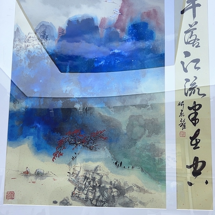 国画哪吒一款才会