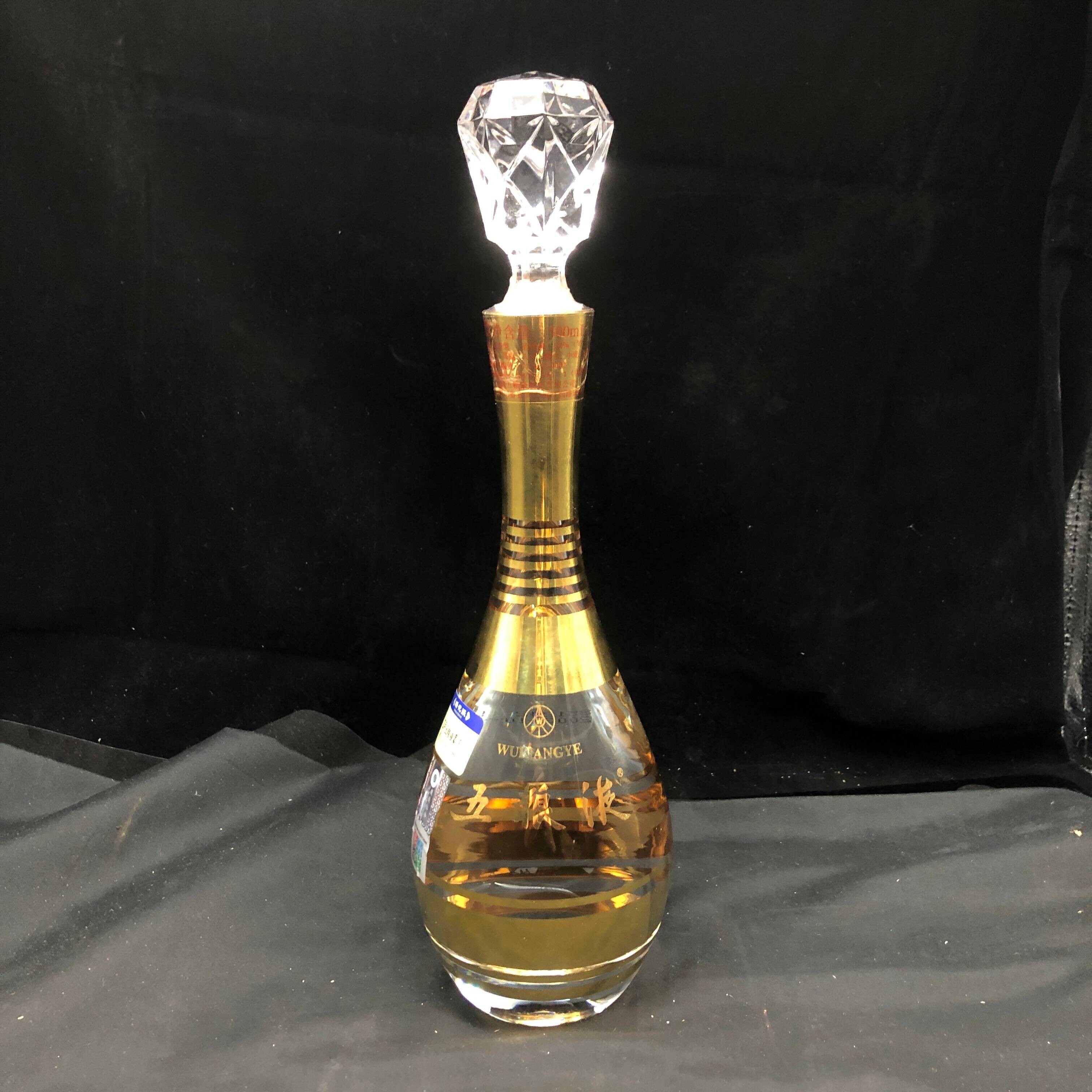 2003年五粮液豪华-M25AU002586-05