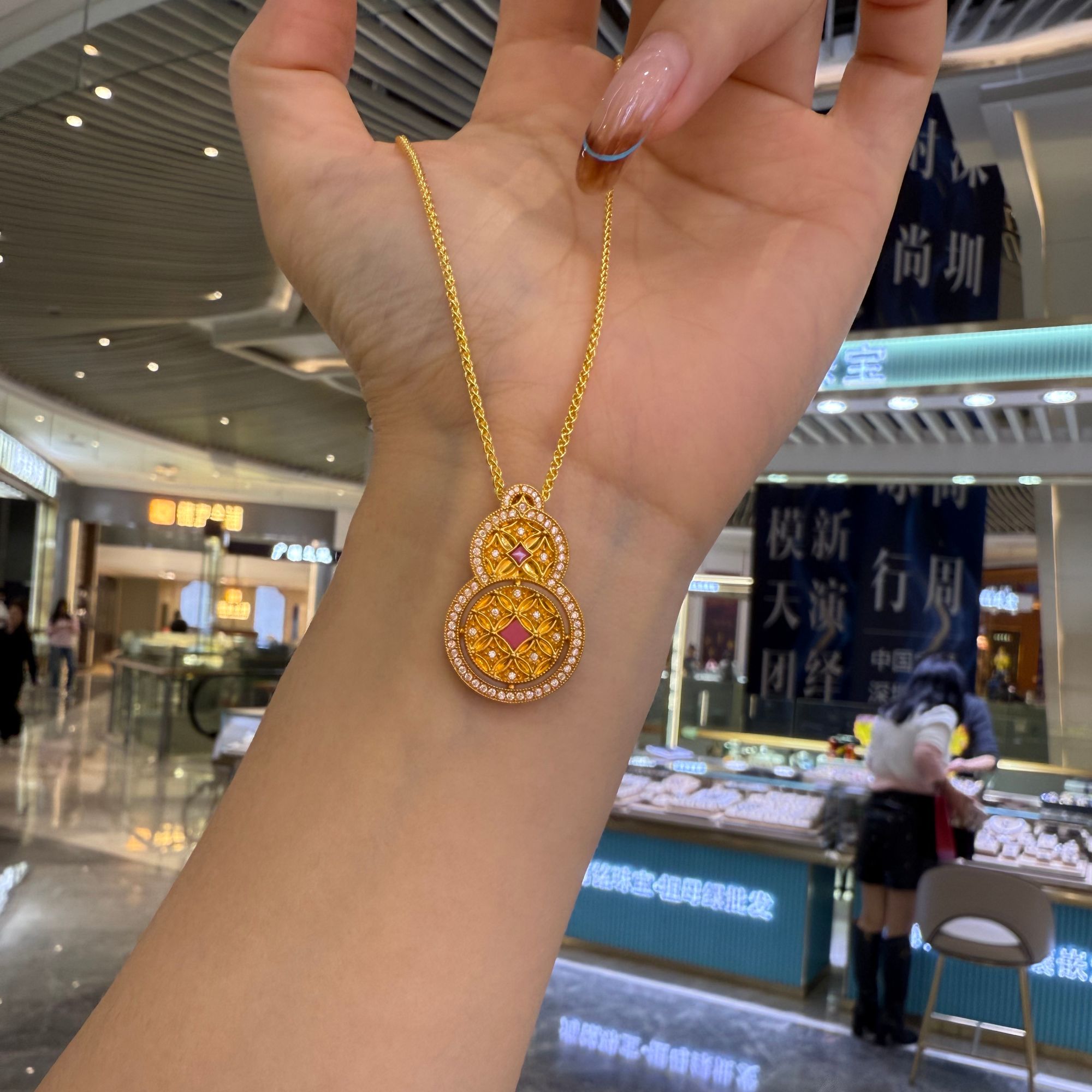 （新店开业）18K金  铜钱葫芦 莫桑镶嵌无链条  小财迷自留款