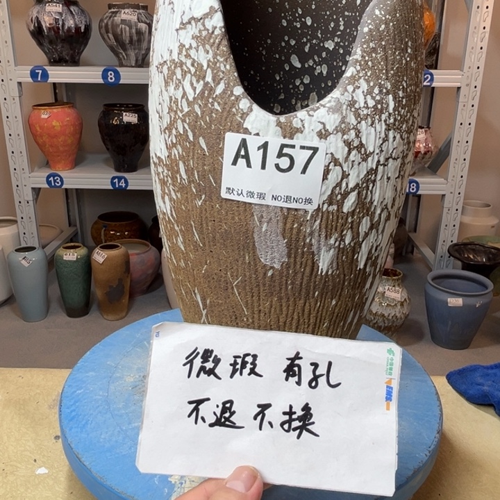 景德镇陶瓷花盆157