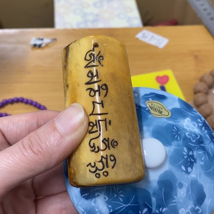 摆件中古工艺品一件