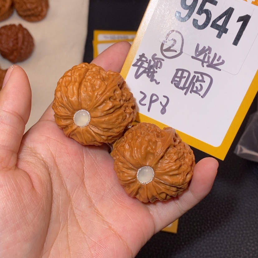 【闪购商品】文玩核桃吊坠9541团圆镶嵌