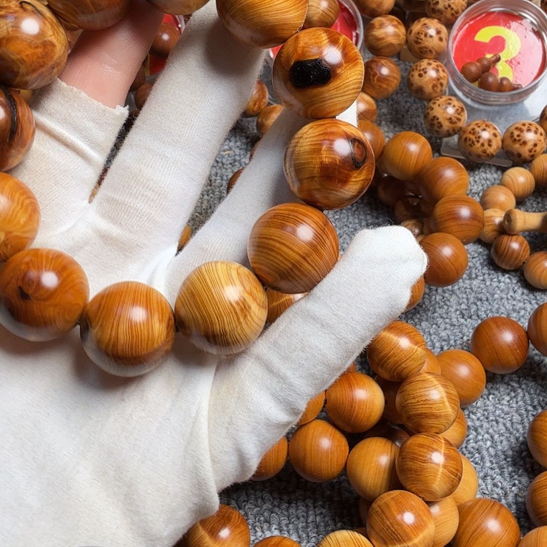 柏木（崖柏）太行崖柏2.0红油碳化闪电瑕疵