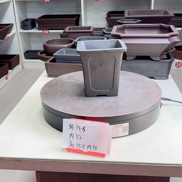 紫砂花盆W**?四方千筒