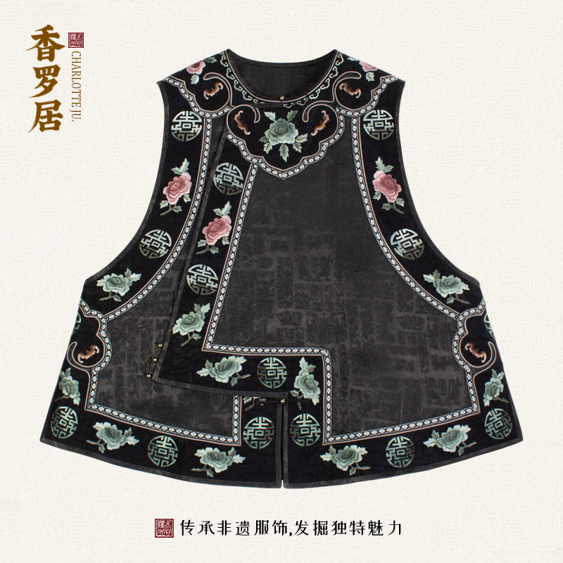 【国色天香】中式复古桑蚕丝传统香云纱国风琵琶襟无袖马甲