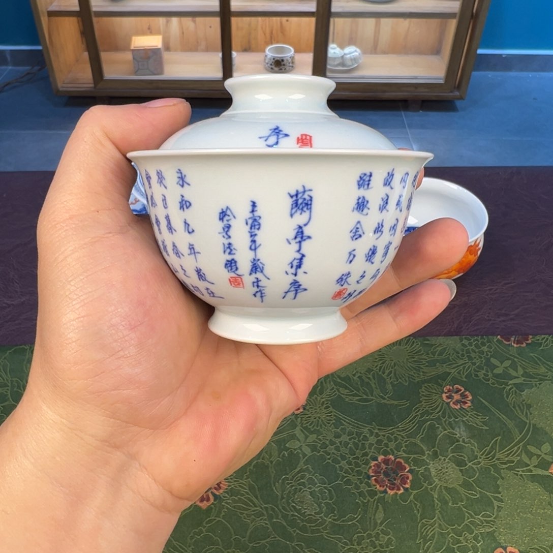 杯景德镇手绘陶瓷