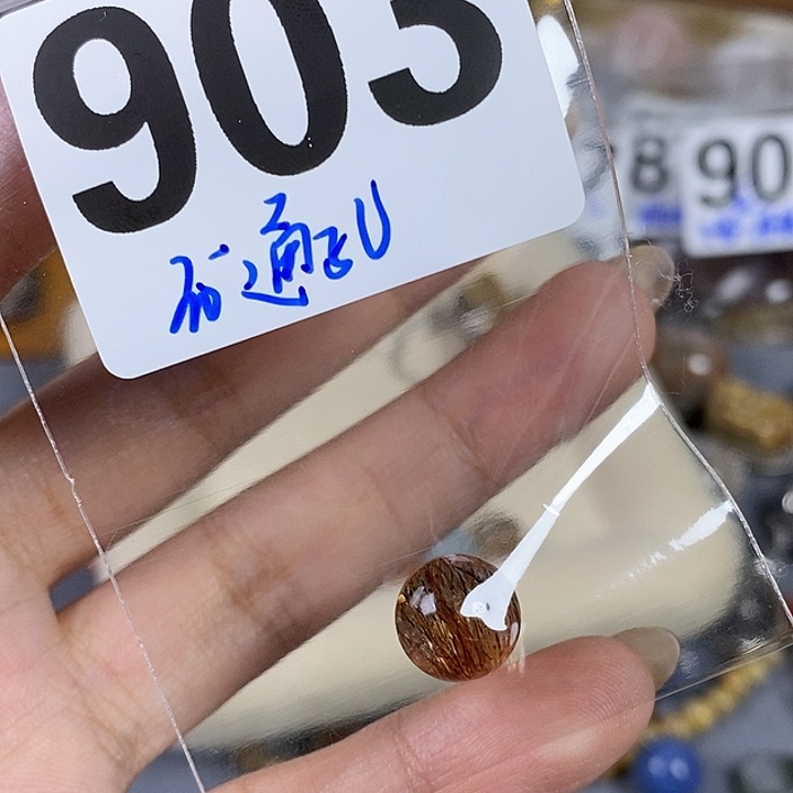 未镶嵌手链水晶月**度