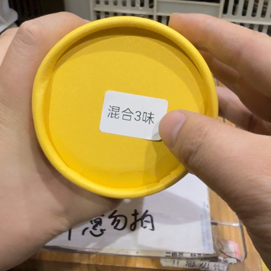 微瑕疵介意勿拍陶瓷器皿W496