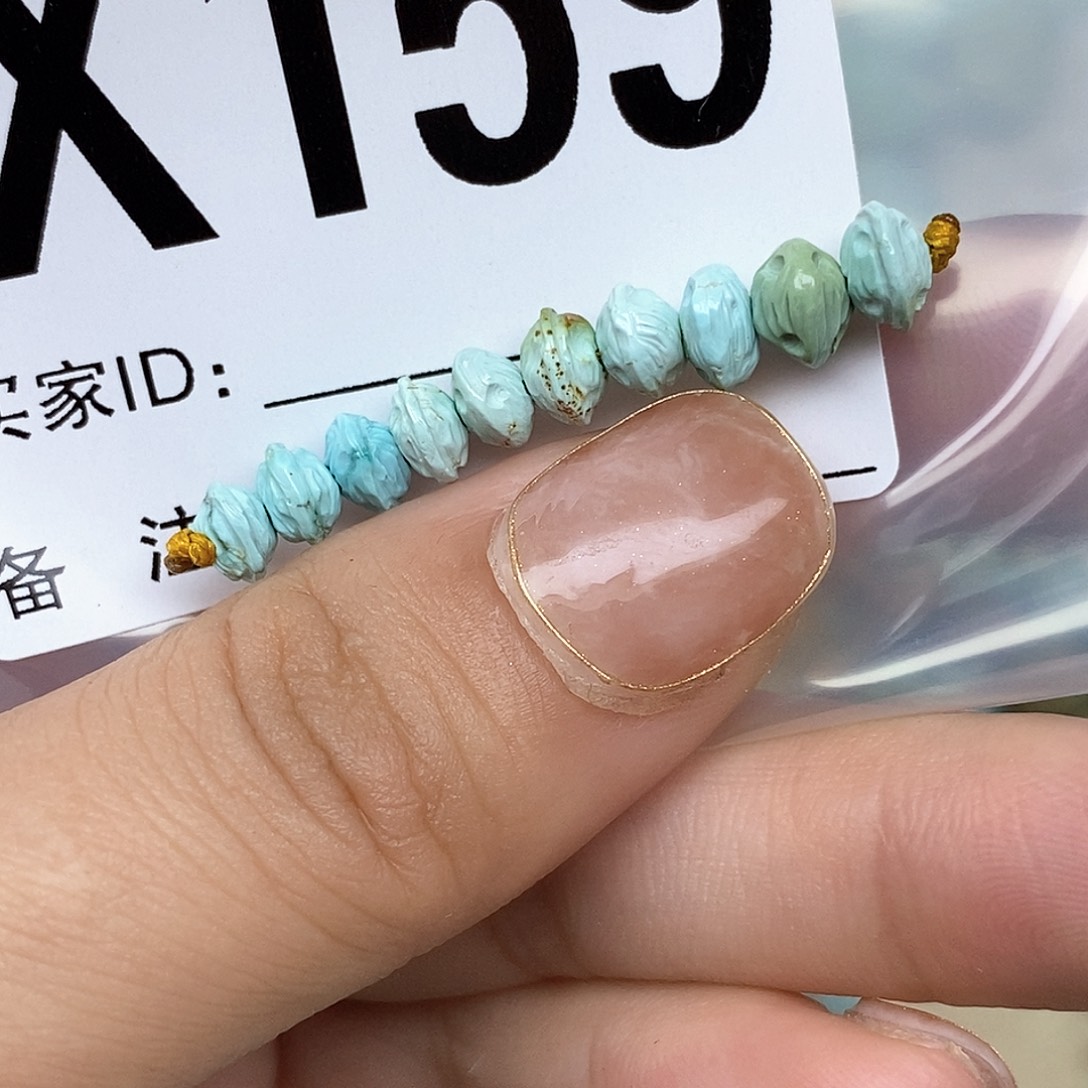 绿松石配饰未镶嵌炫*珑
