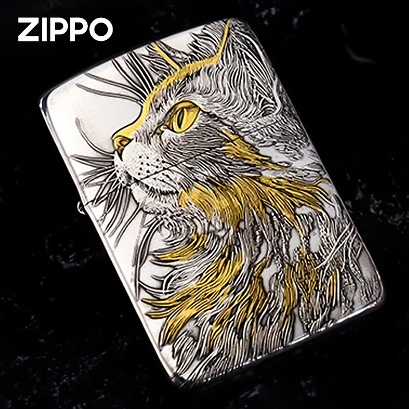 ZIPPO/之宝1941镀银鎏金仰望星空猫 复刻正品【媛媛打火机精选】