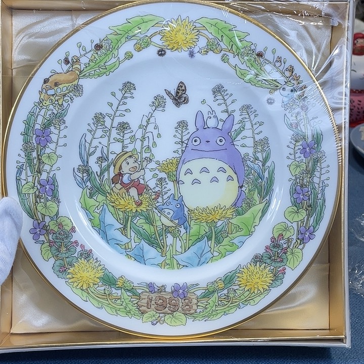 瓷瓷瓷瓷瓷瓷瓷瓷瓷