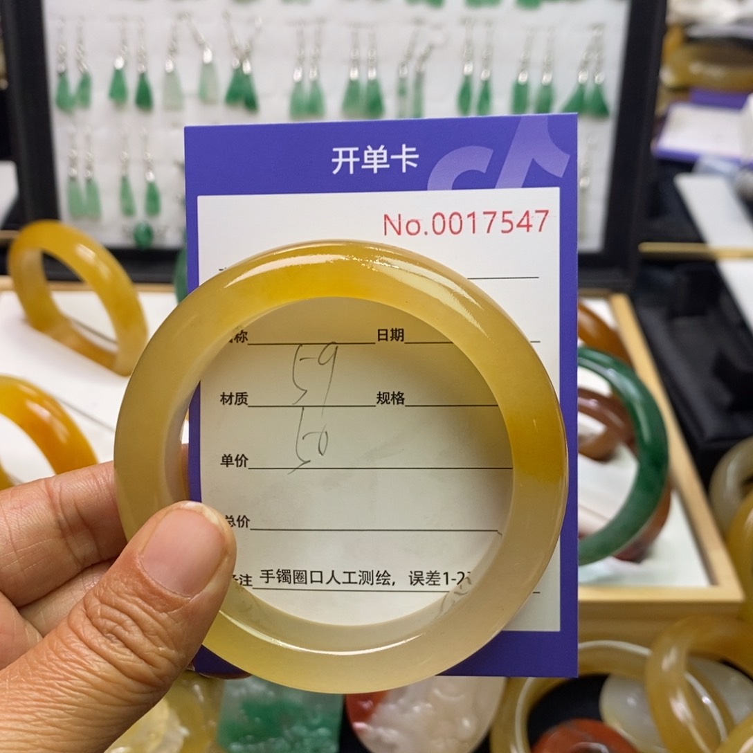 石英质玉手镯未镶嵌