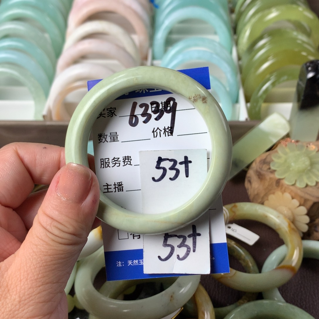蛇纹石玉手镯未镶嵌6339