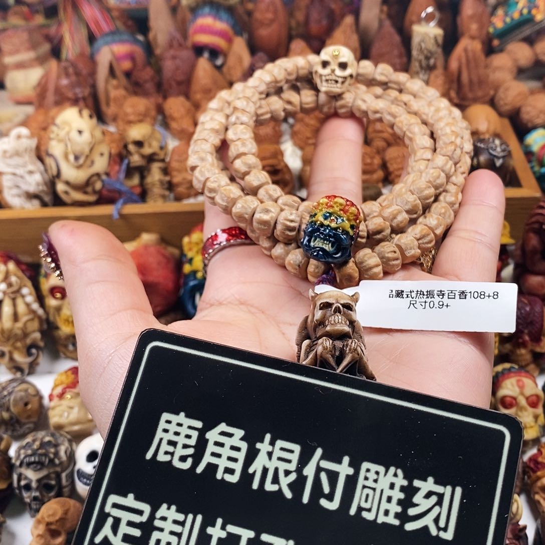橄榄核吊坠艺****8啊啊啊啊啊啊啊