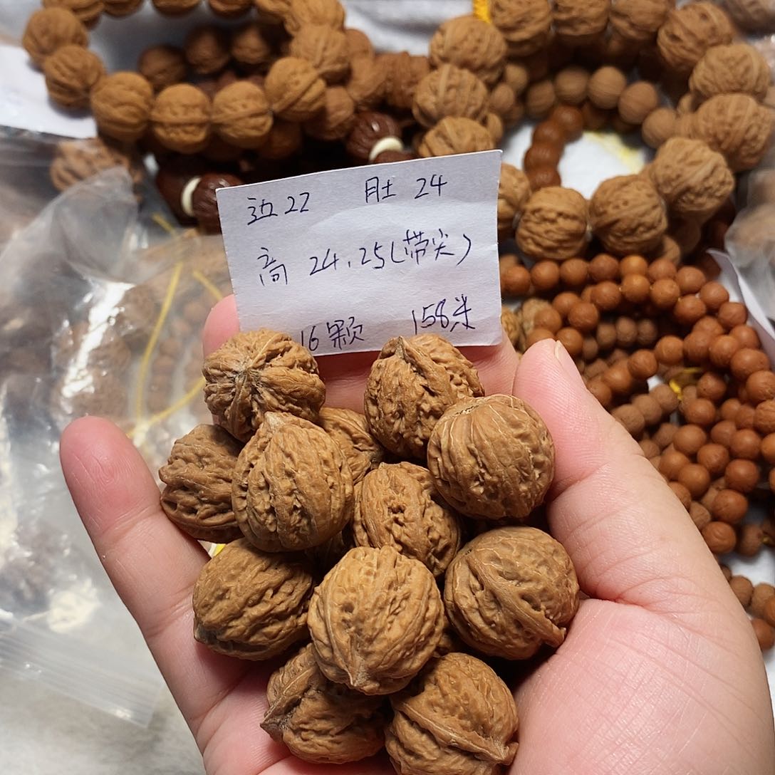 核桃手串/手链西瓜纹小手持