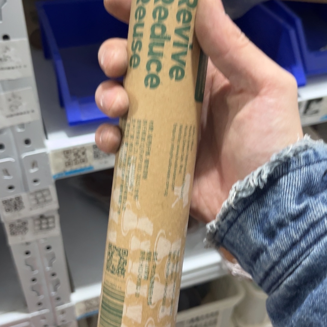 堪比特说的话我也