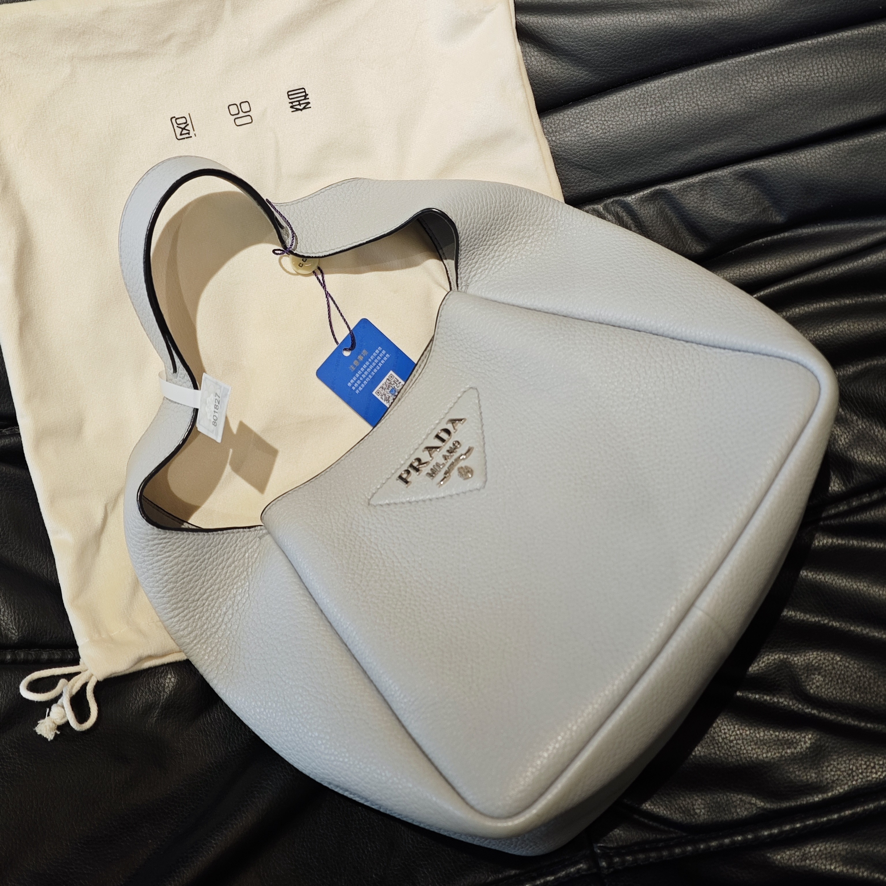 99新 Prada/普拉达 奢品阁/普拉达/雾霾蓝腋下包