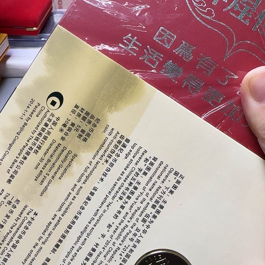 辉煌品福利出茶文化