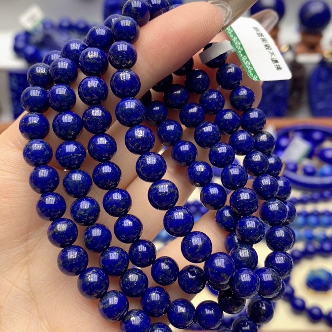 青金石未镶嵌手链7mm108