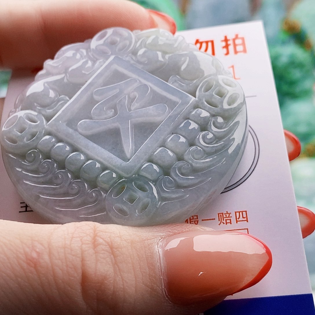 吊坠(不含链)未镶嵌翡翠