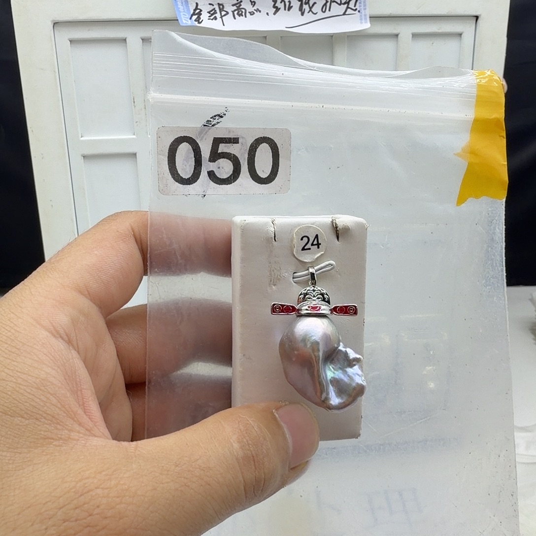 颈饰淡水珍珠合金