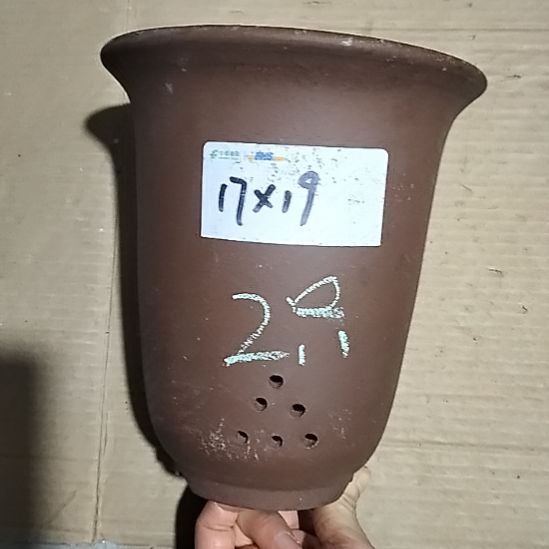 紫砂小金钟两个！