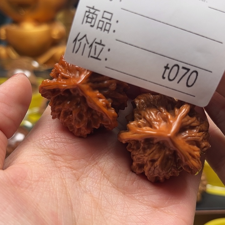 超***爸吊坠桃核三棱三棱