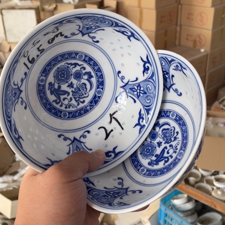 瓷碗景德镇高温细白瓷