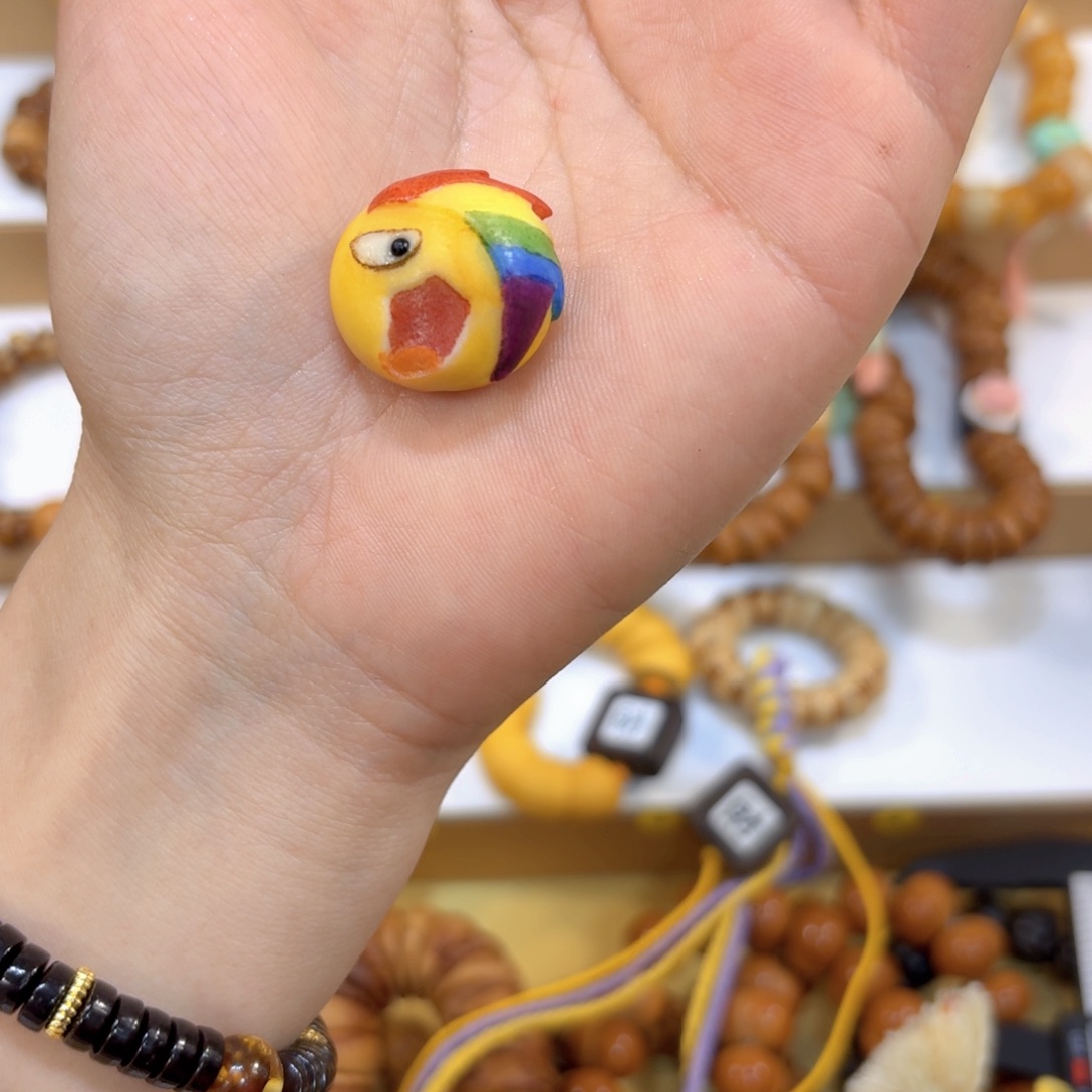 手串星月菩提表情包