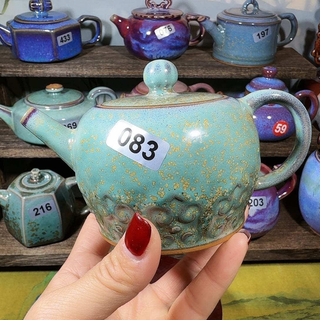 钧瓷！窑变……壶……