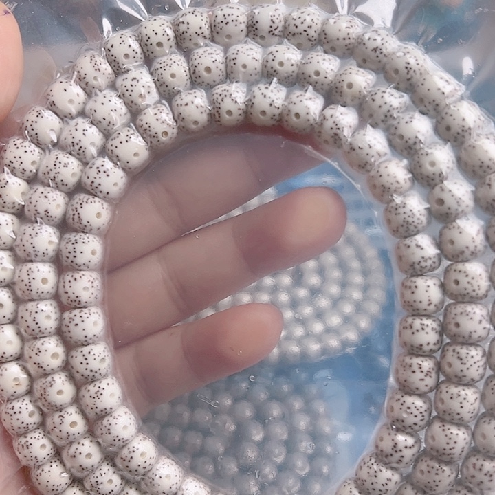 星月菩提吊坠青*R星月