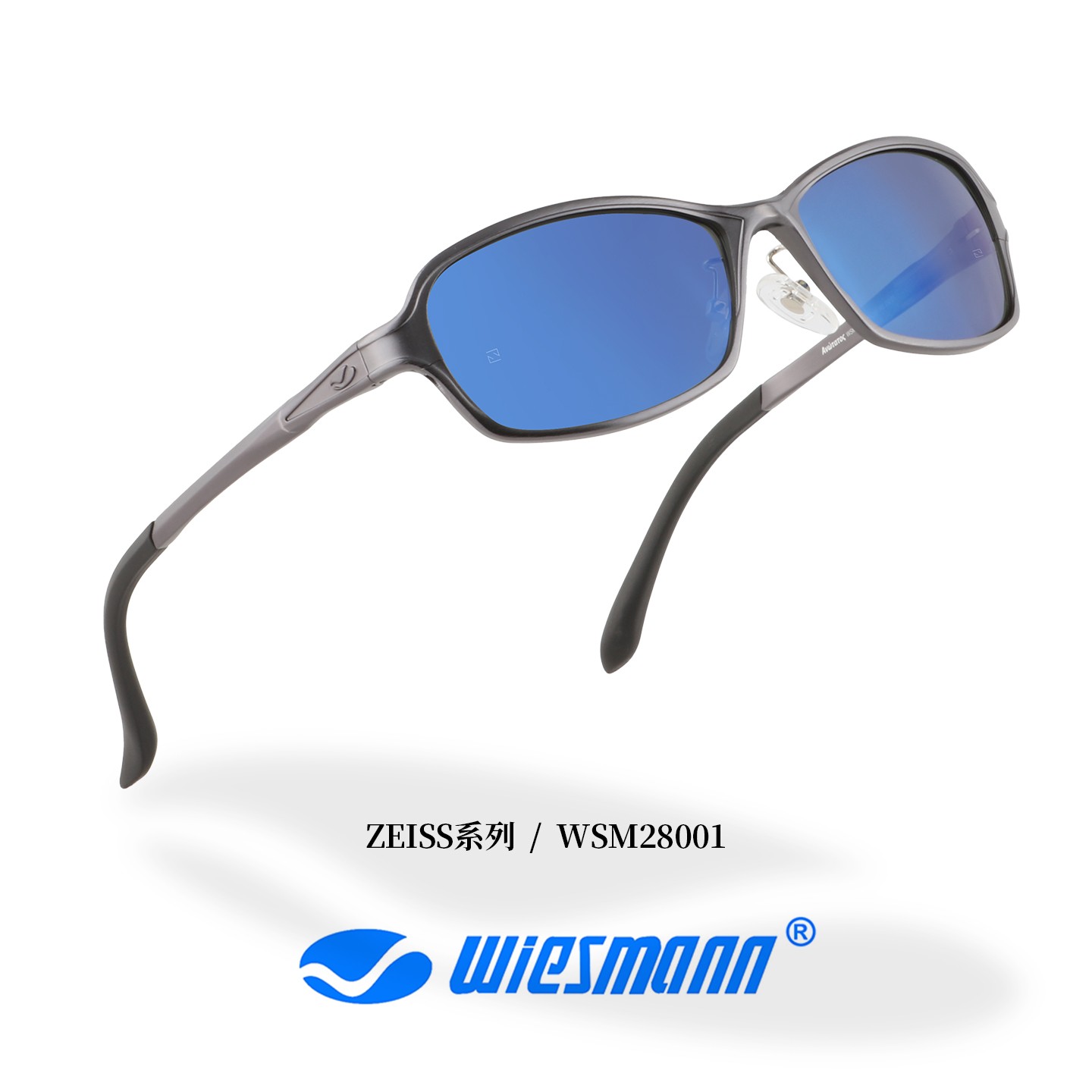 Wiesmann韦斯曼德国卡尔蔡司超清偏光太阳镜户外钓鱼开车28001