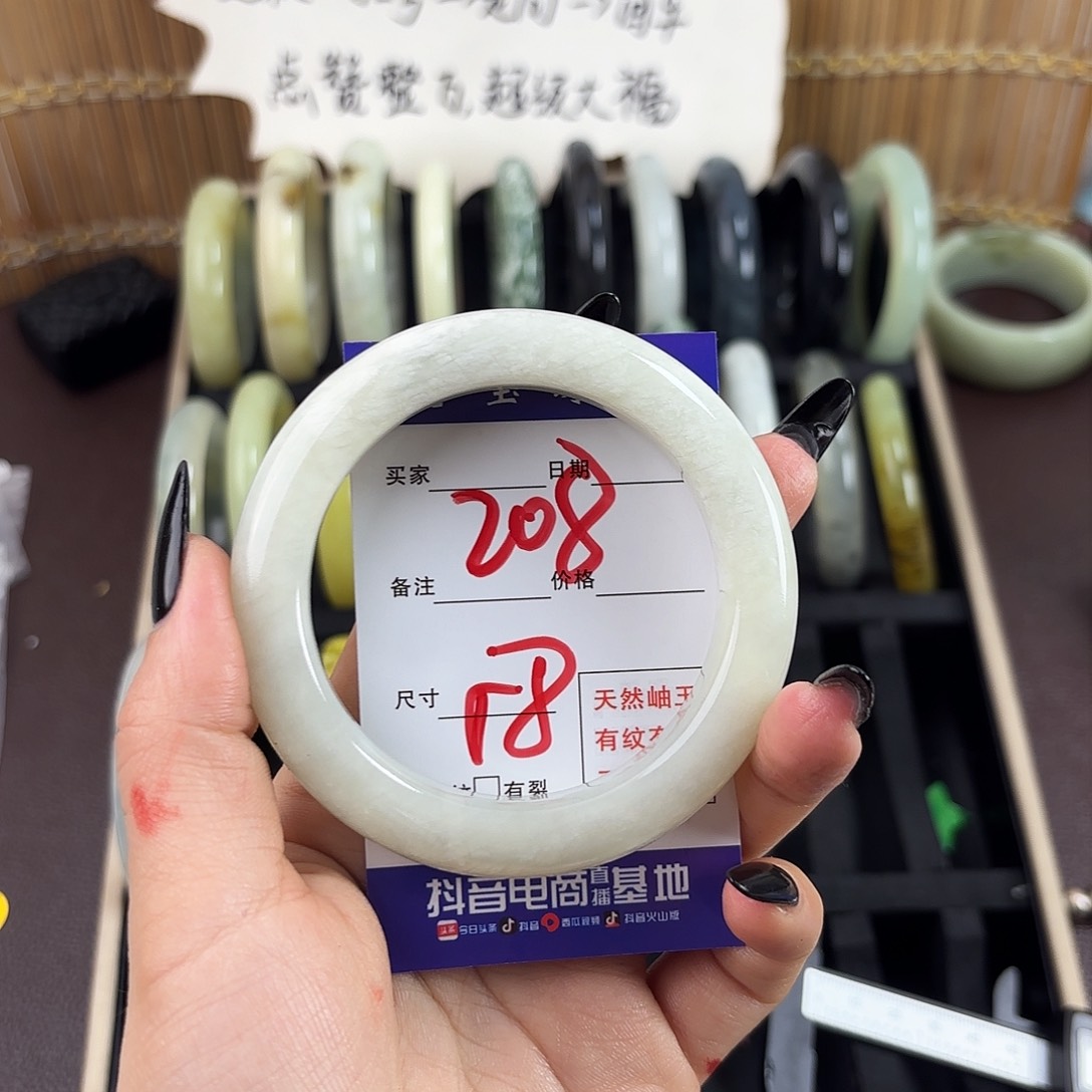 蛇纹石玉手镯未镶嵌寒**~