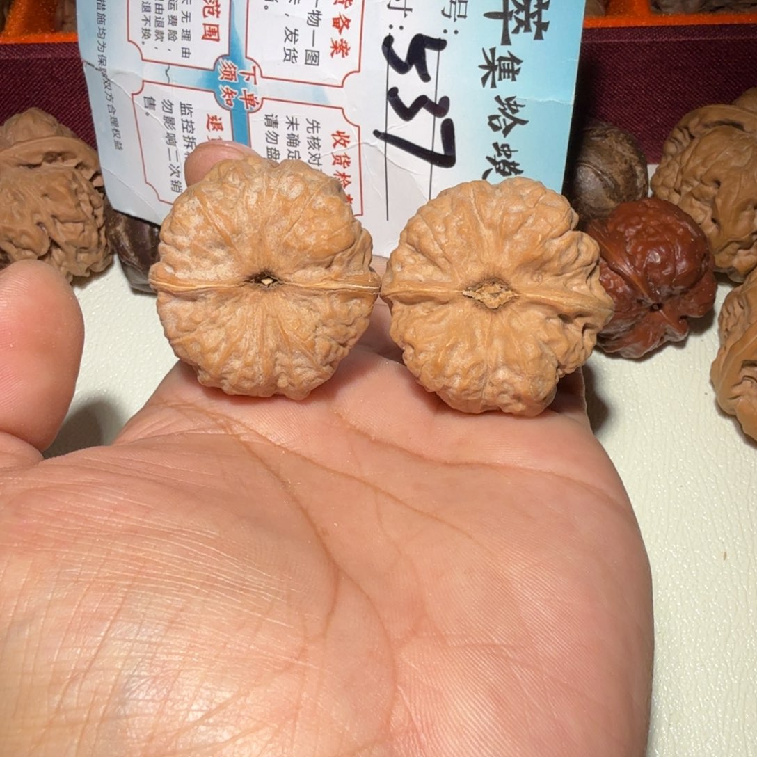 文玩核桃把件文玩38