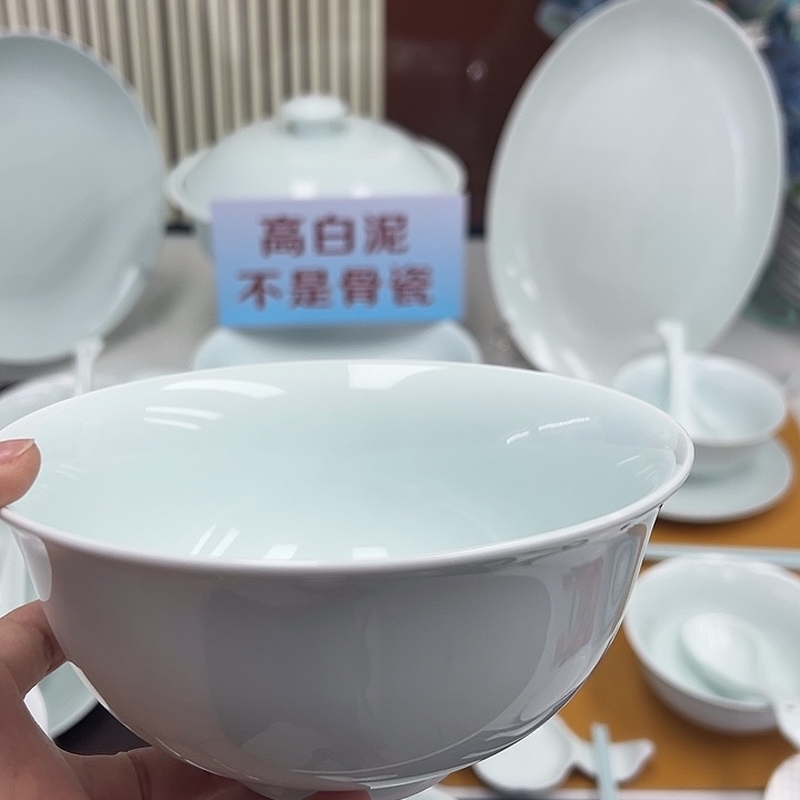 悠***心陶江西景德镇陶瓷餐具影青面碗➕10双筷子