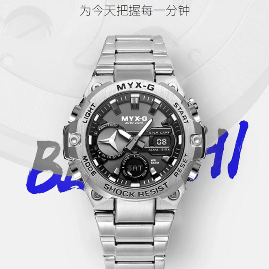 钢铁の心之多功能钢带双显防水夜光运动双机芯潮流男手表腕表八代