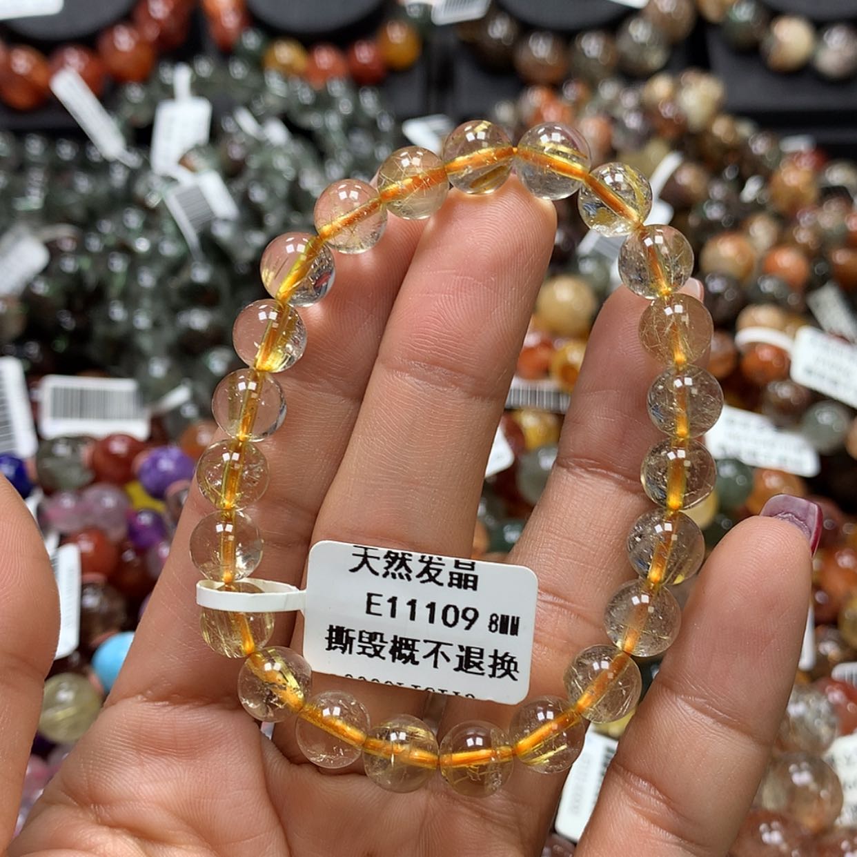 【闪购商品】水晶手链未镶嵌，